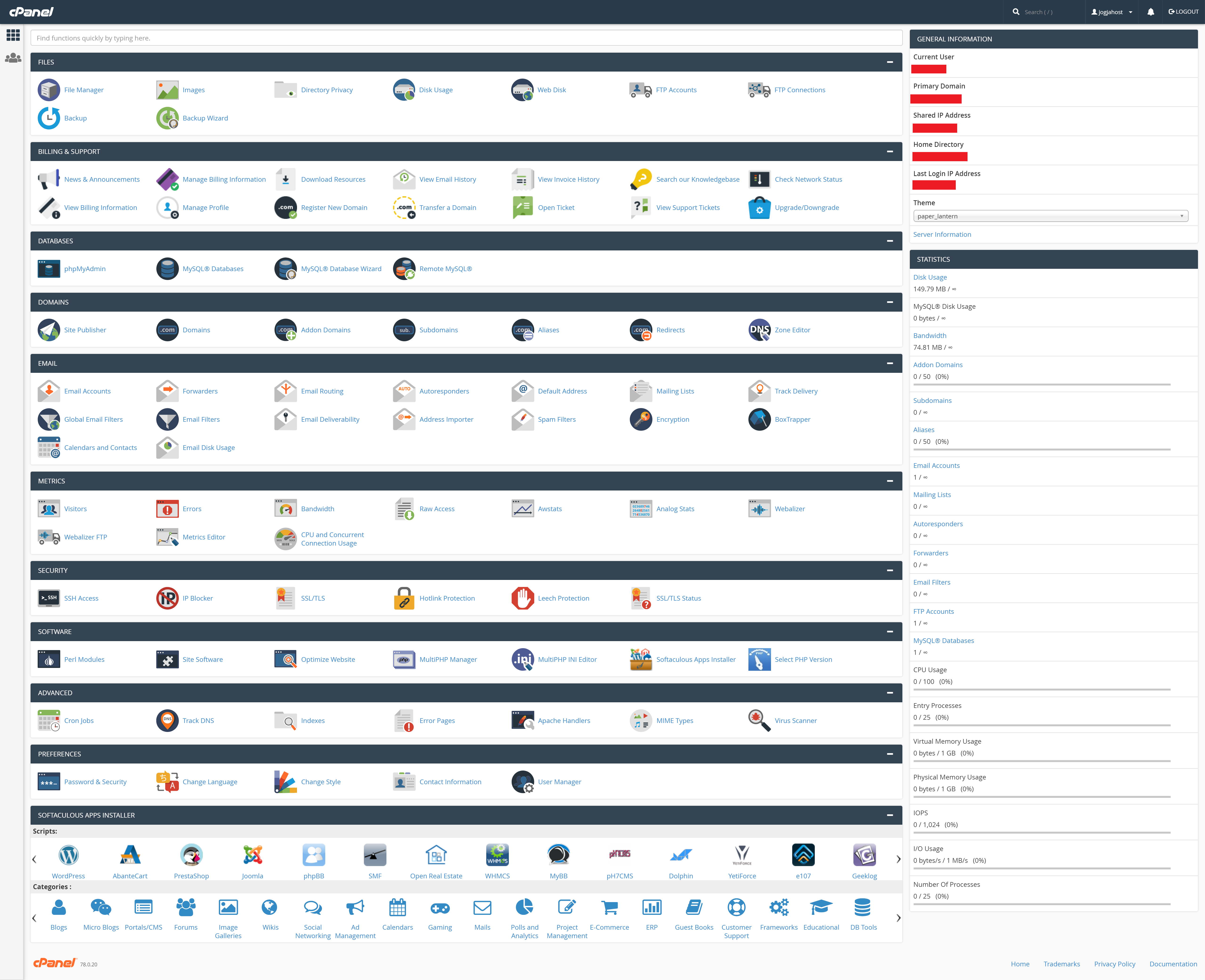 Tampilan cPanel